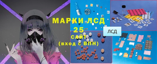 mix Вязьма